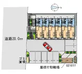 真岡市荒町４丁目 月極駐車場